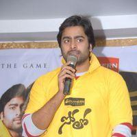 Nara Rohit - Super Starlet Cup Press Meet - Pictures